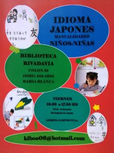 Flyer Japonés